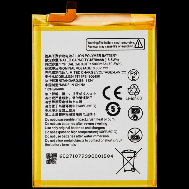 Batteria di ricambio per ZTE Blade A52 4G (2022) / Blade A75 4G (Z2359) (Li3949T44P8h906450)