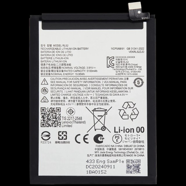 Batteria di ricambio per Motorola Moto E15 5G (XT2523-6) / G05 5G (XT2523-2) / G15 5G (XT2521) (RL52)