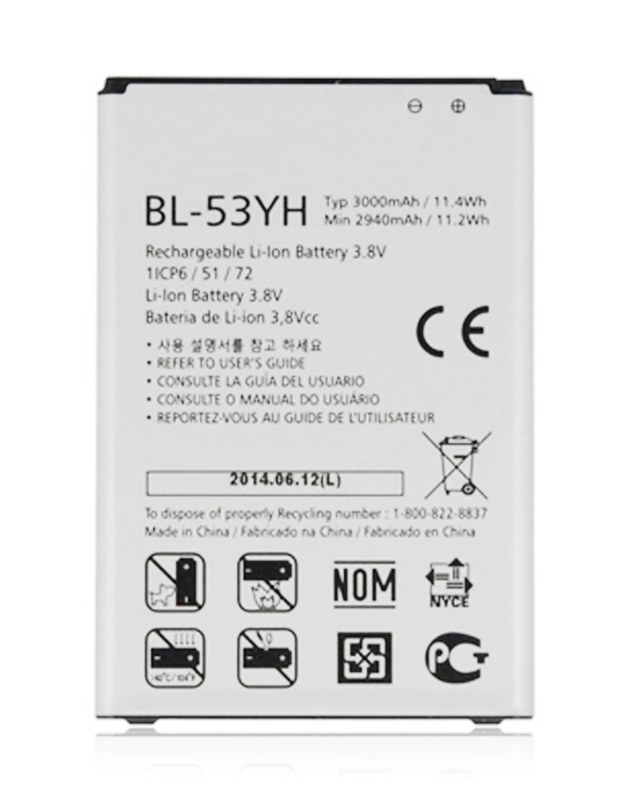 Batteria di ricambio per LG G3 (BL-53YH) (Service Pack)