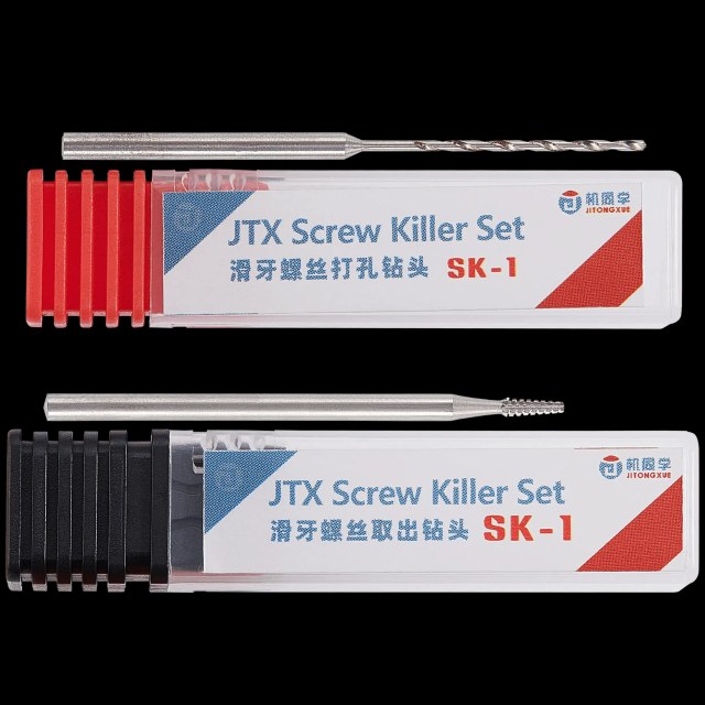 SK-1 Stripped Vite Removal Drill Bit per iPhone (JiTongXue)
