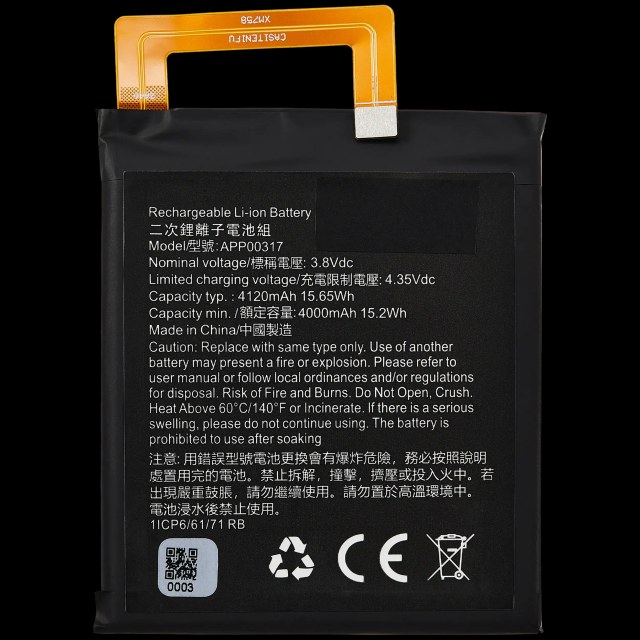 Batteria di ricambio per CAT S62 pro