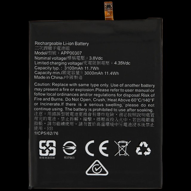 Batteria di ricambio per CAT S52