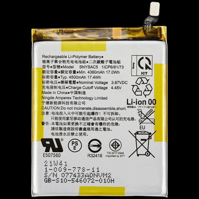 Batteria di ricambio per Sony Xperia 10 III