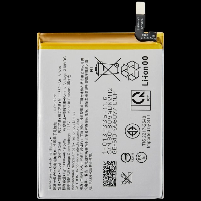 Batteria di ricambio per Sony Xperia 5 IV