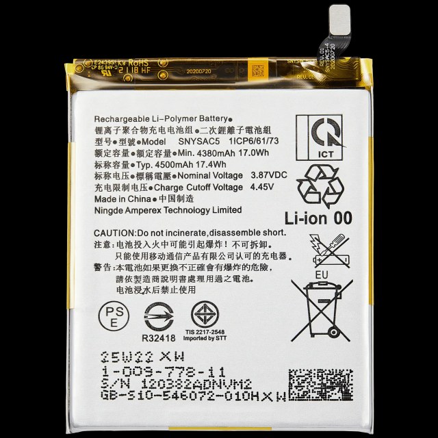 Batteria di ricambio per Sony Xperia 5 III