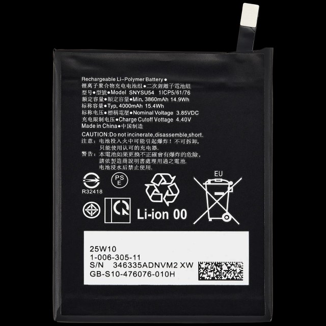 Batteria di ricambio per Sony Xperia 5 II