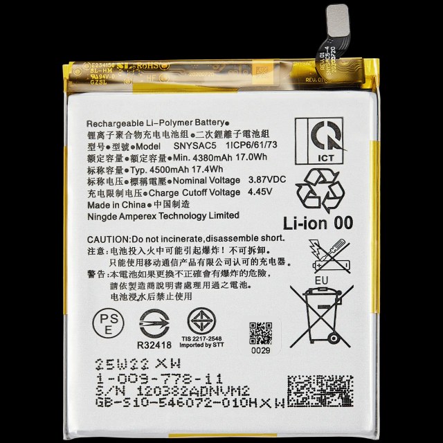Batteria di ricambio per Sony Xperia 1 III