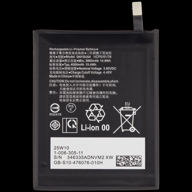 Batteria di ricambio per Sony Xperia 1 II