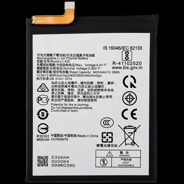 Batteria di ricambio per Nokia 6.2
