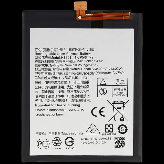 Batteria di ricambio per Nokia 8.1