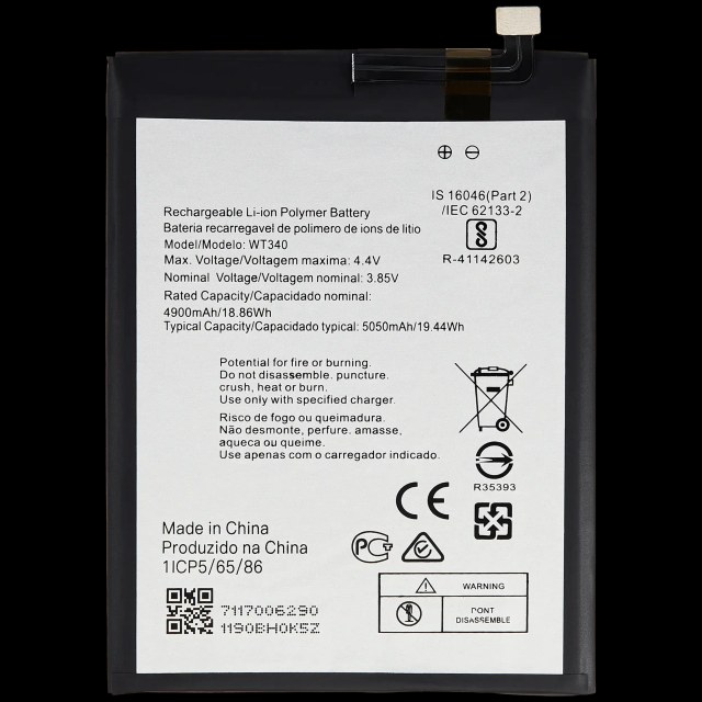 Batteria di ricambio per Nokia G10