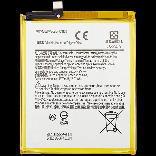 Batteria di ricambio per Nokia X20