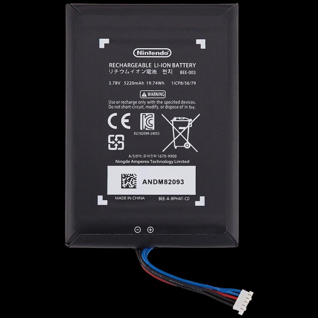 Batteria di ricambio per Nintendo switch 2 (BEE-003)