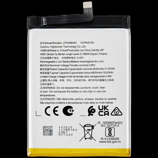Batteria di ricambio per Nokia XR21