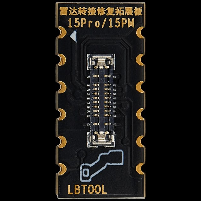 Radar Read Write Adaptor Scheda per iPhone 15 Series (LB TOOL)