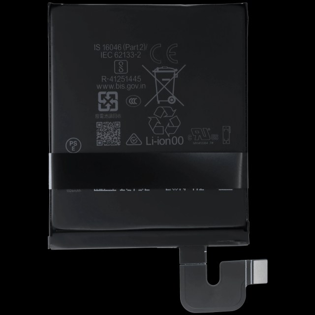 Replacemnet Batteria (Base) per Google Pixel 10 Pro Fold (Service Pack) (GU46C)