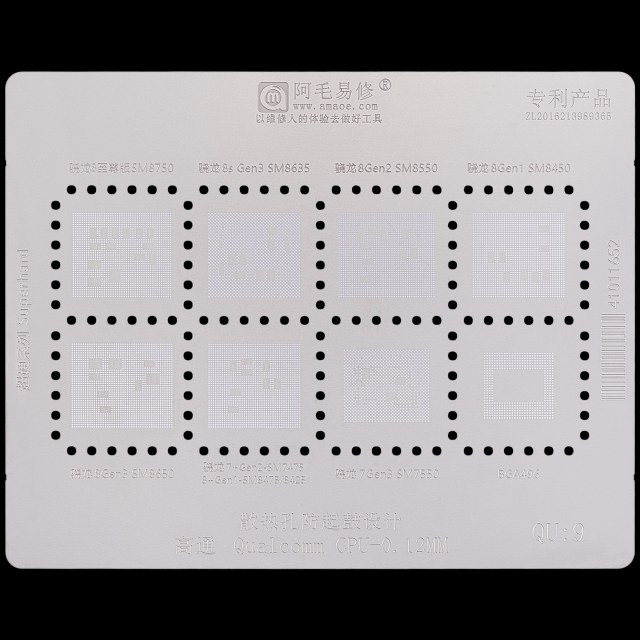 QU9 Stencil (CPU-0.12mm) per Qualcomm CPU 7-SM8750 / 8635 / 8650 / 8550 / 8425 / 7475 / 7550 (Amaoe)