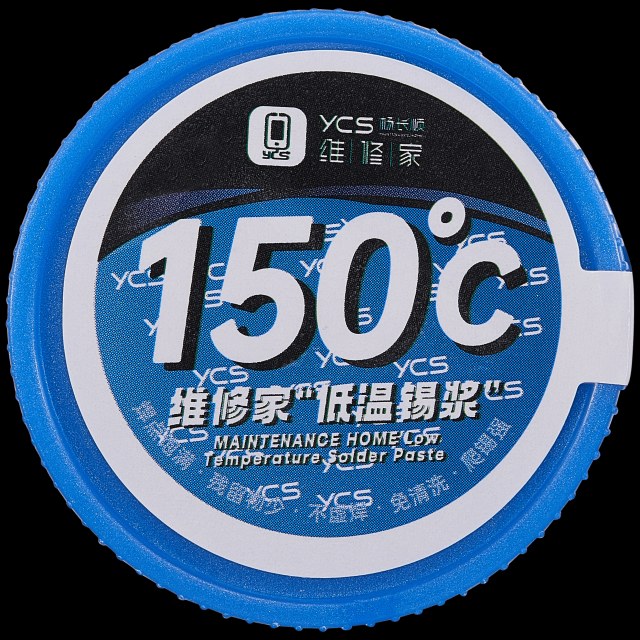Low Temperature Solder Paste 150℃ (50g) (YCS)