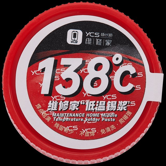 Low Temperature Solder Paste 138℃ (50g) (YCS)