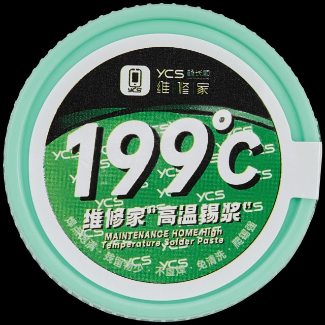 Hight Temperature Solder Paste 199℃ (50g) (YCS)