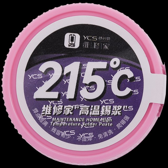 Hight Temperature Solder Paste 215℃ (50g) (YCS)
