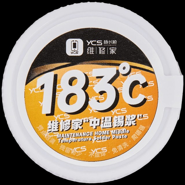 Middle Temperature Solder Paste 183℃ (50g) (YCS)