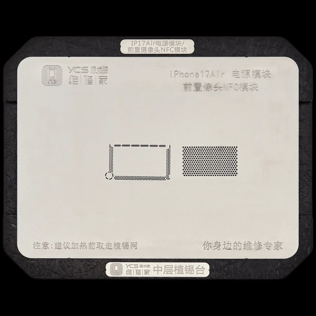 Mid-Layer Solder Mesh per iPhone Air Power Module / Fotocamera frontale NFC Module (YCS)