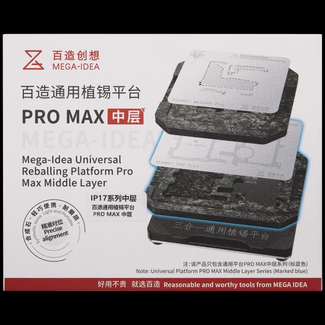 Mega-Idea Universal Frame centrale Reballing Platform iPhone 17 Series (Qianli)
