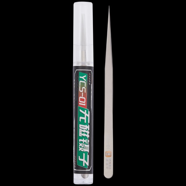 01 Non-magnetic Tweezers (YCS)