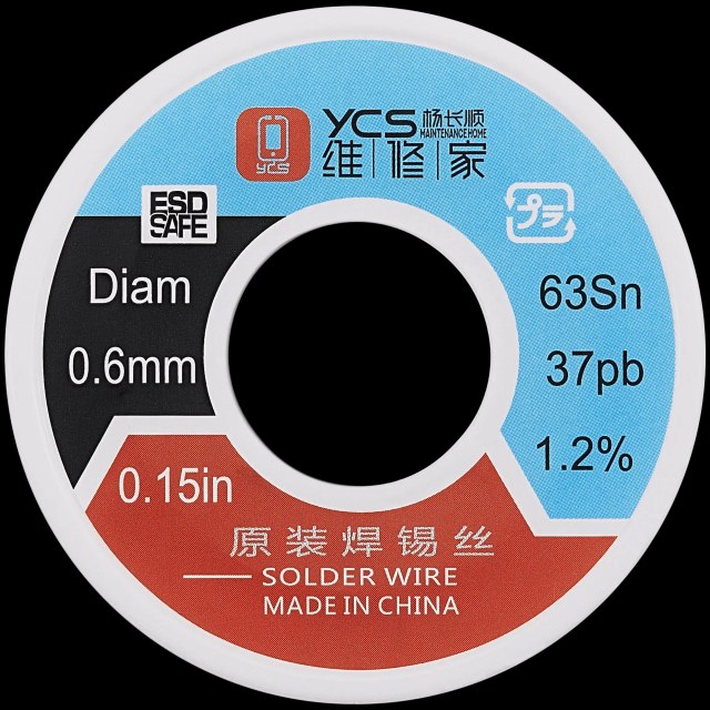 Solder Wire (0.4MM High Purity) (50g) (YCS)
