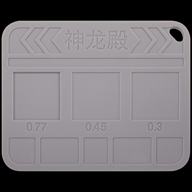 SLD01 Strong Magnetic Chip Positioning Tin Pad (YCS)