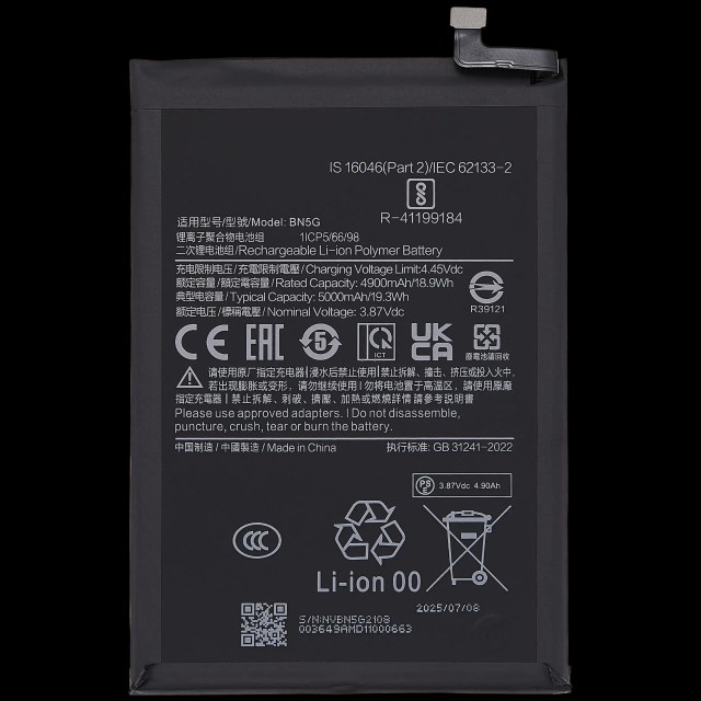 Batteria di ricambio per Xiaomi Redmi 10C (BN5G)