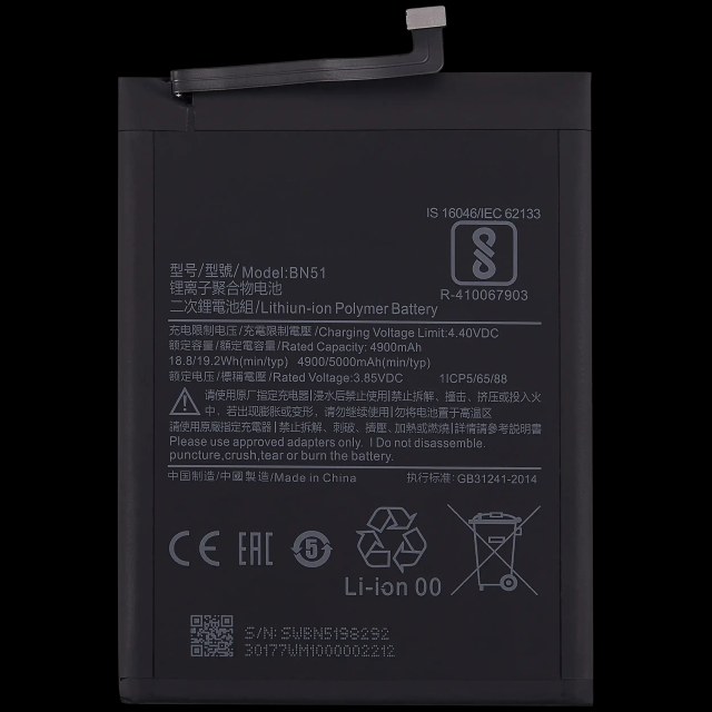 Batteria di ricambio per Xiaomi Redmi 8A / Redmi 8 (BN51)