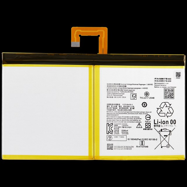 Batteria di ricambio per Lenovo Tab P11(TB-J606) / P11 Plus (TB-J616) / Tab M10 Plus 3rd Gen (TB-125 / TB-128) (L20D2P32) (V1)