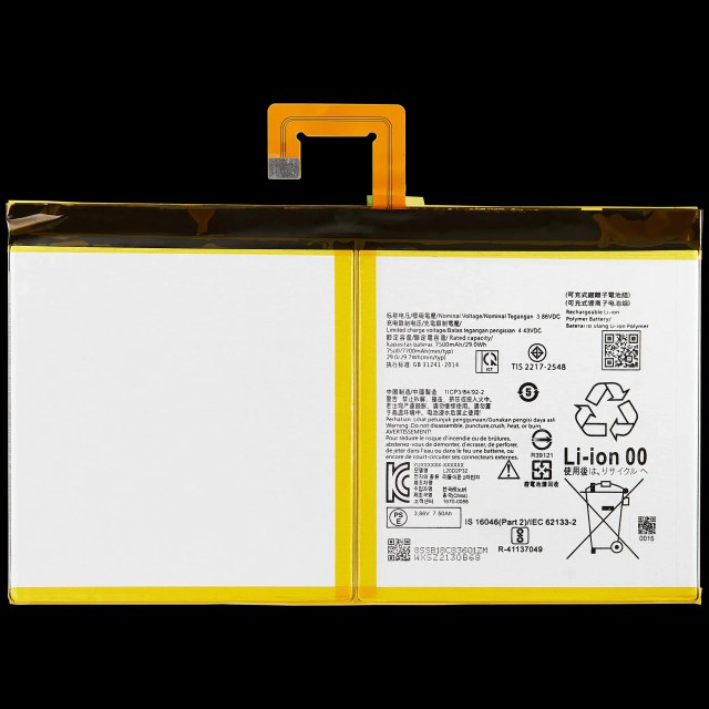di ricambio Batter per Lenovo Tab P11(TB-J606) / P11 Plus (TB-J616) / Tab M10 Plus 3rd Gen (TB-125 / TB-128) (L20D2P32) (V2)
