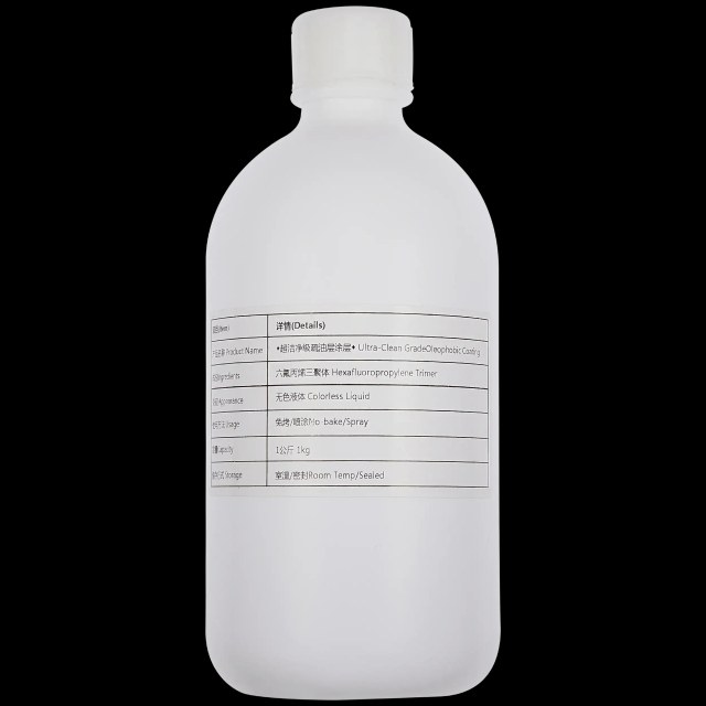 Ultra-Clean Grade Oleophobic Coating (1000g)