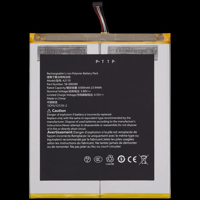 Batteria di ricambio per Amazon Kindle Fire HD 10 (9th Gen, 2019) (58 - 000280)