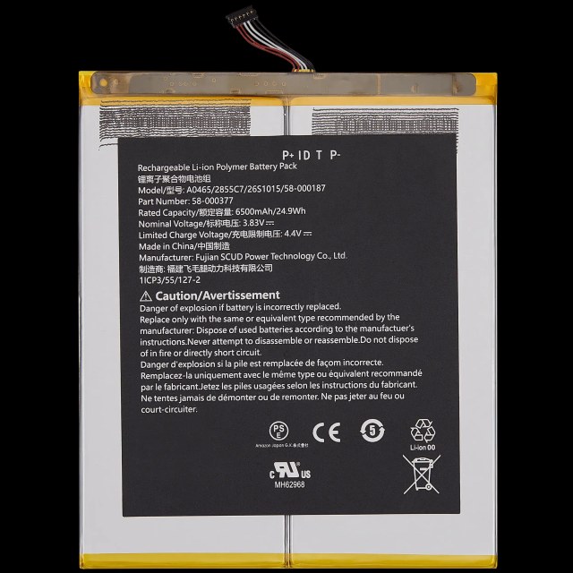Batteria di ricambio per Amazon Fire HD 10 (TG425K) (13th Gen, 2023) / HD 10 Plus (11th Gen,2021) (58-000377/ KHD1011-BTRY)