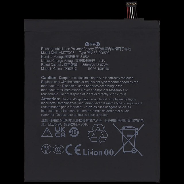 Batteria di ricambio per Amazon Kindle Fire HD 8 (12th Gen, 2022) (AMZTDC5)
