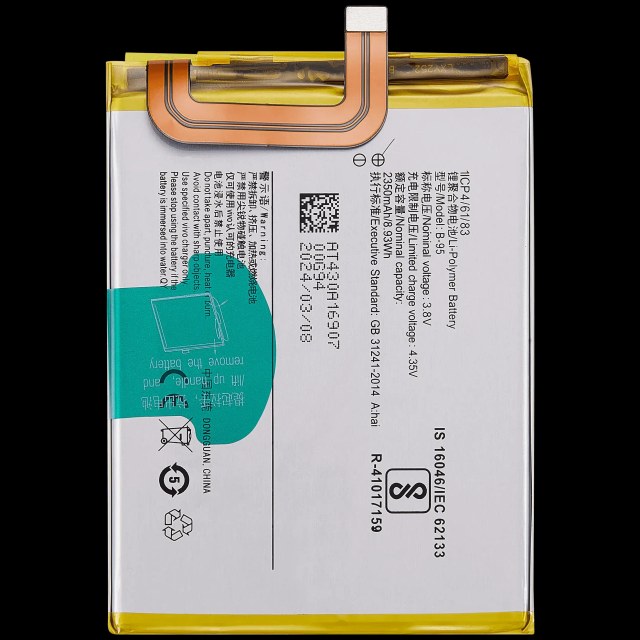 Batteria di ricambio per Vivo Y51 / Y51a (B-95)