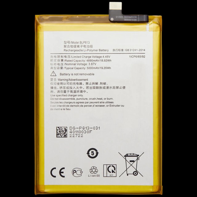 Batteria di ricambio per OnePlus Nord N200 5G (BLP813)