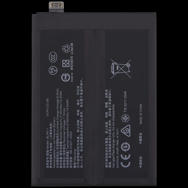 Batteria di ricambio per OPPO Reno 4 SE (BLP811)