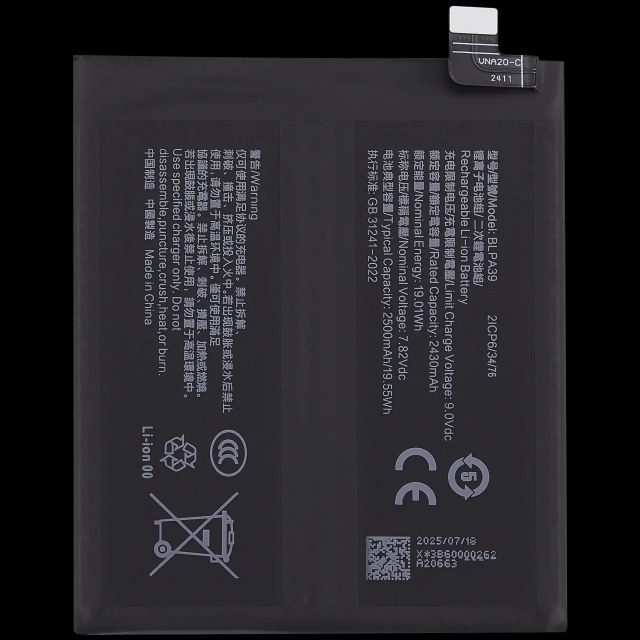 Batteria di ricambio per OPPO Find X7 (BLPA39)