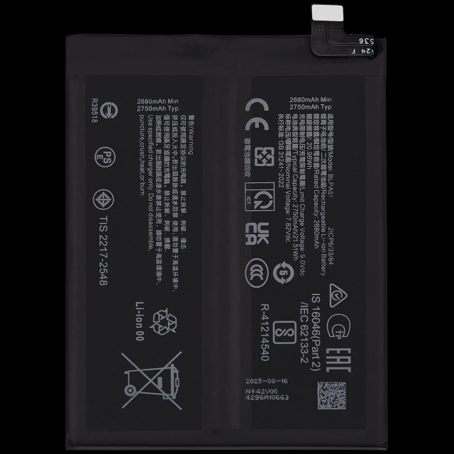 Batteria di ricambio per Realme GT 6 (International Version) / Realme GT 6T / Realme GT Neo6 / Realme GT Neo6 SE (BLPA51)
