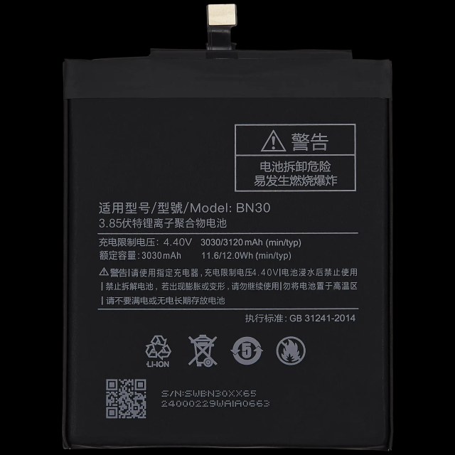 Batteria di ricambio per Xiaomi Redmi 4a (BN30)