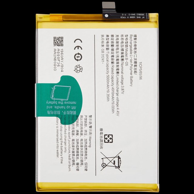 Batteria di ricambio per Vivo Y20s G / Y20s / Y20 / Y12s / Y12a / Y11s (B-O5)