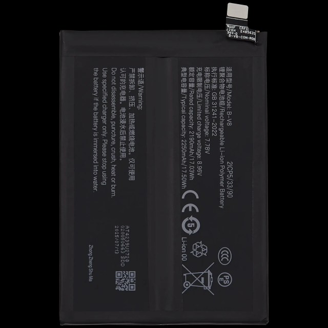 Batteria di ricambio per Vivo Y77 5G (B-V8)