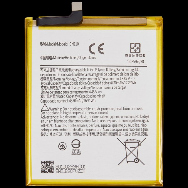 Batteria di ricambio per Nokia X100 / G300 (CN110)