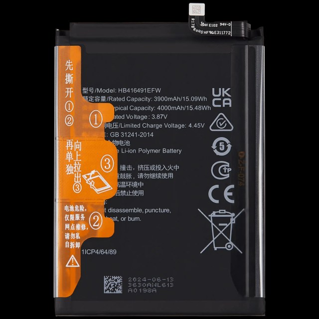 Batteria di ricambio per Honor X40i / Play7T Pro / Play6T Pro (HB416491EFW)