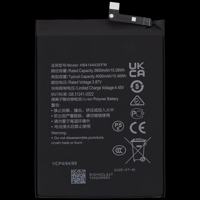 Batteria di ricambio per Honor X8 / X30i (HB416492EFW)
